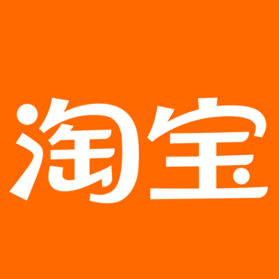 章贡淘宝云仓一件代发，淘宝菜鸟电子面单快递仓储代发