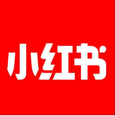  章贡小红书云仓一件代发，小红书电子面单快递仓储代发