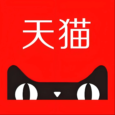章贡天猫云仓一件代发，天猫电子面单快递仓储代发