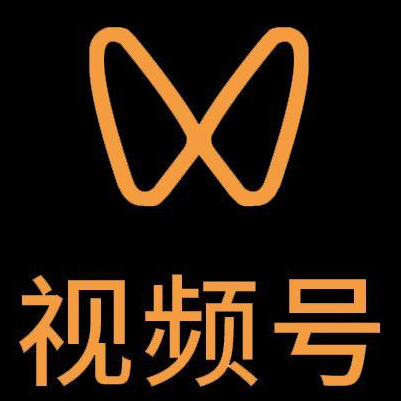 章贡微信视频号多云仓一件代发，微信视频号电子面单快递仓储代发